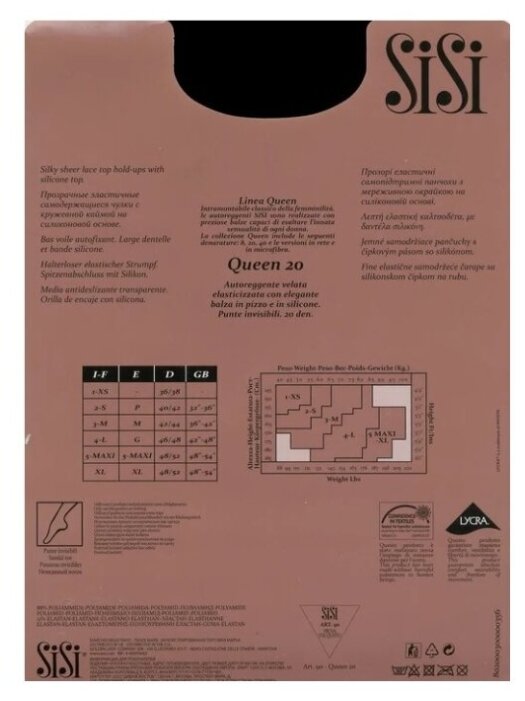 Чулки Sisi Queen 20 den, размер 4-L, nero (черный) Чулки Sisi Queen 20 den, размер 4-L, nero (черный)