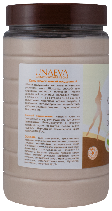 Unaeva Косметика Официальный Сайт Купить