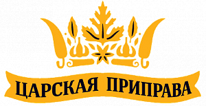 Царская приправа