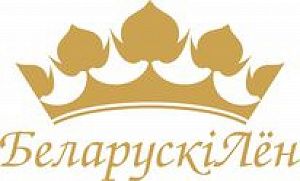 Белорусский лён