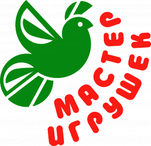 Мастер игрушек